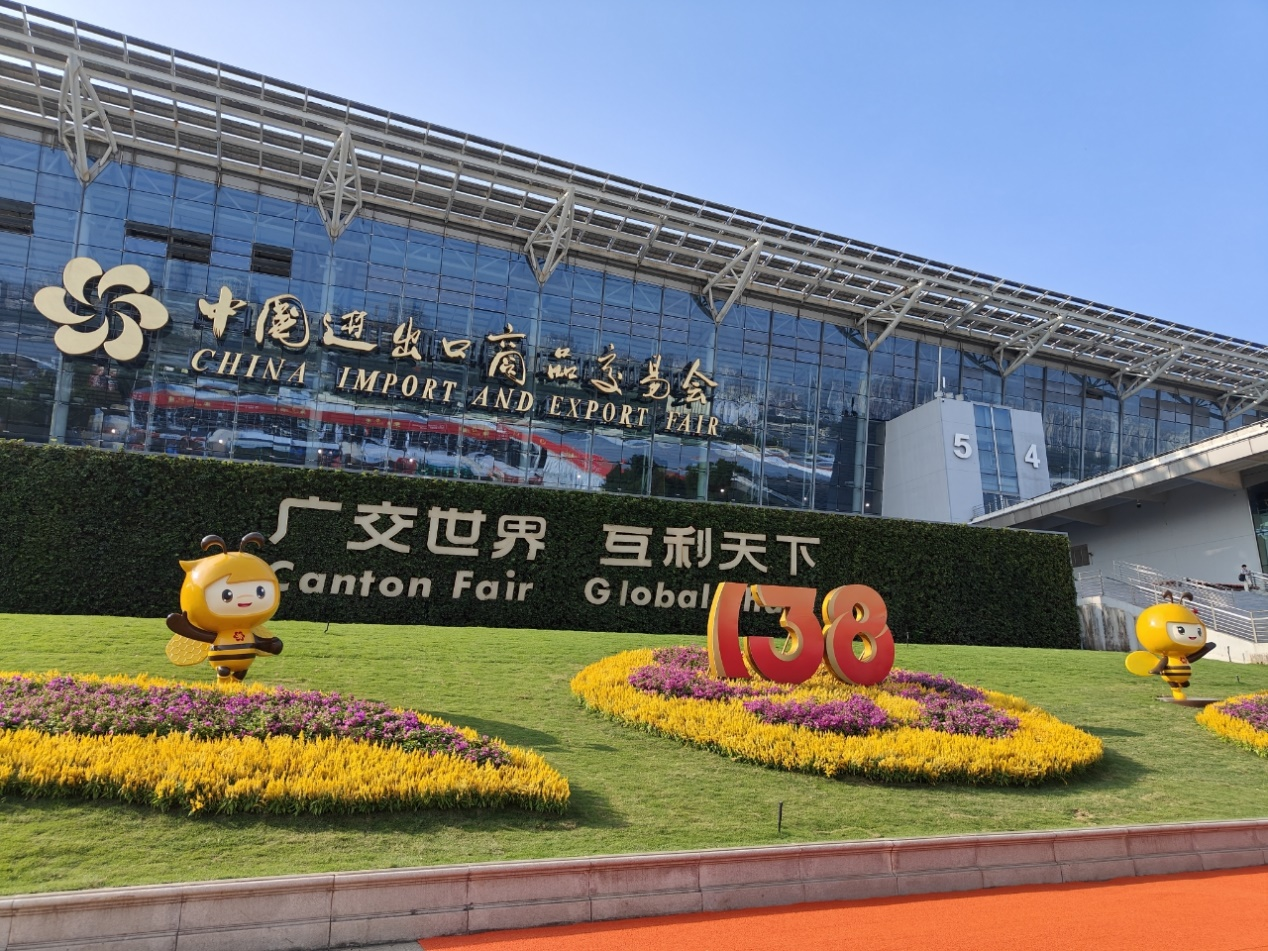 隴星空氣能黑科技產(chǎn)品亮相138屆廣交會(huì)，定義綠色采暖新標(biāo)準(zhǔn)